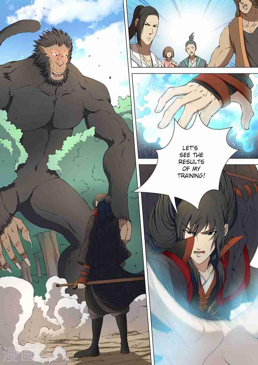 God of Martial Arts Chapter 4.1 8